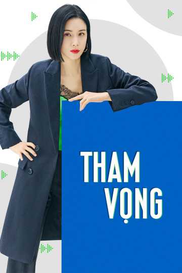 Tham VọngHình bìa