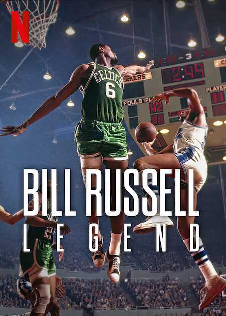 Bill Russell: Huyền thoạiHình bìa