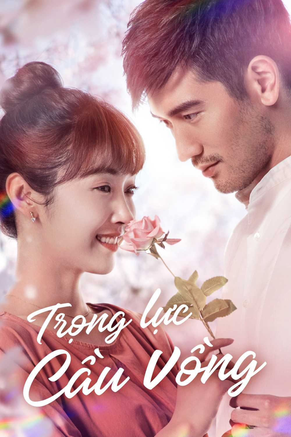 Trọng Lực Cầu VồngHình bìa
