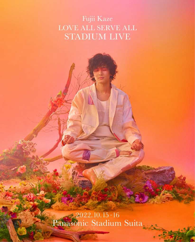 Fujii Kaze Love All Serve All Stadium LiveHình bìa