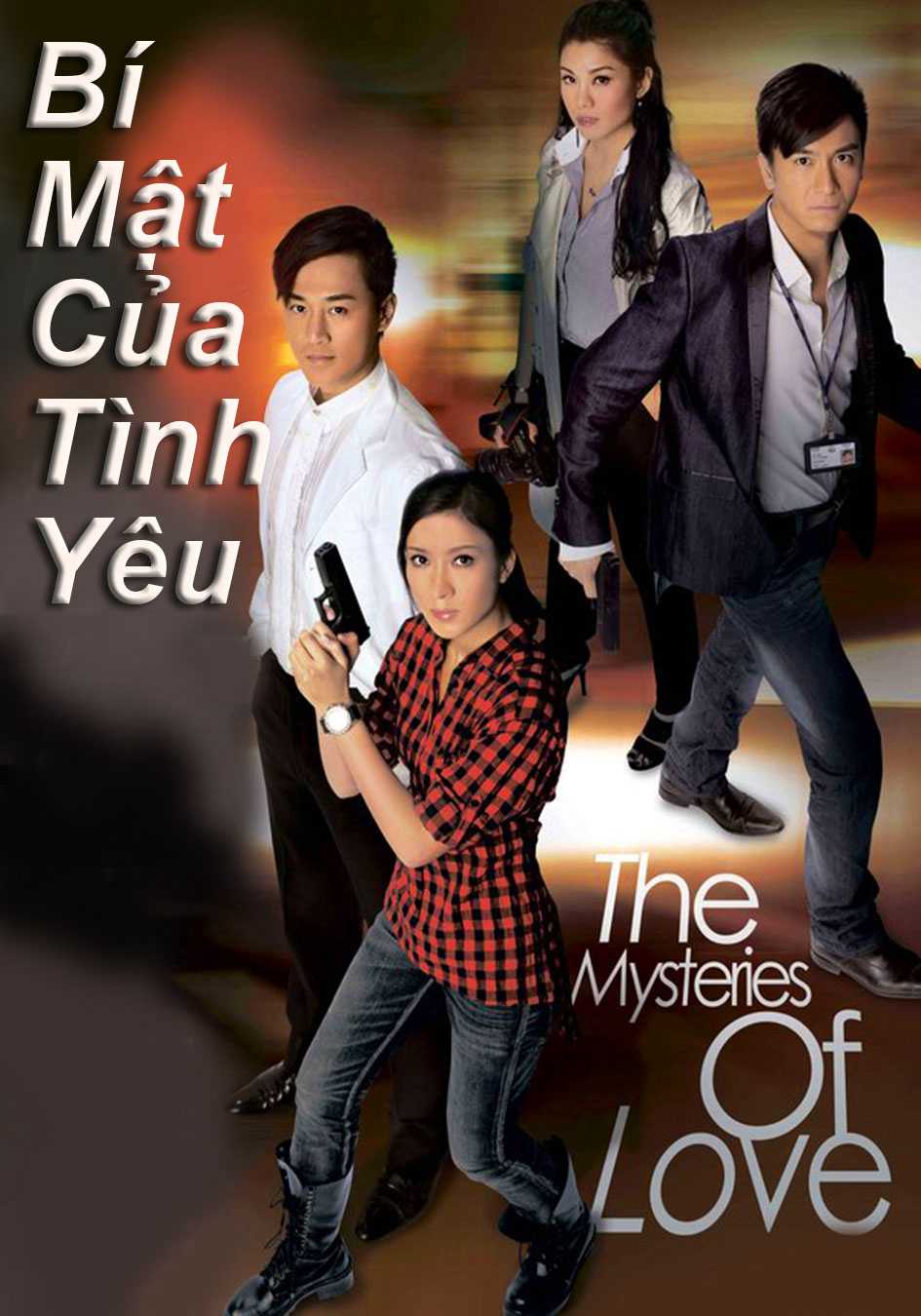 Bí Mật Của Tình YêuHình bìa