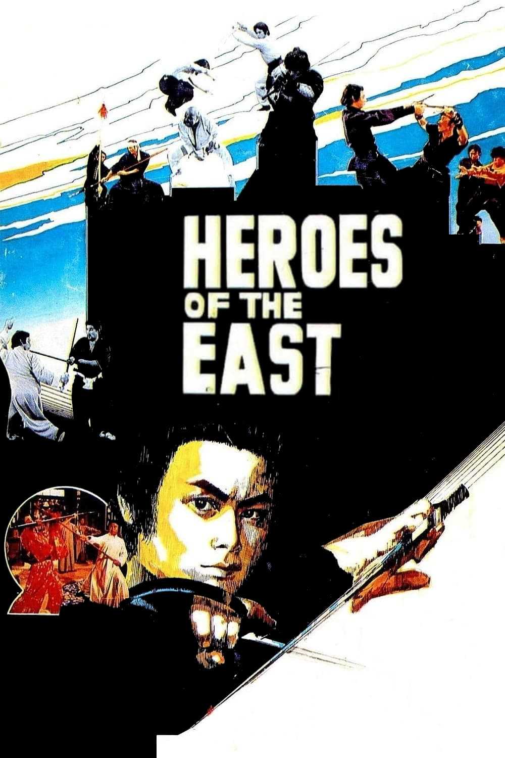 Heroes of the EastHình bìa