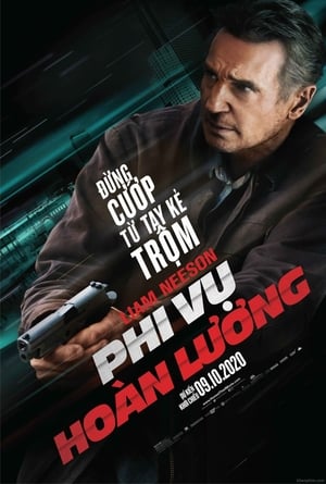 Phi Vụ Hoàn LươngHình bìa