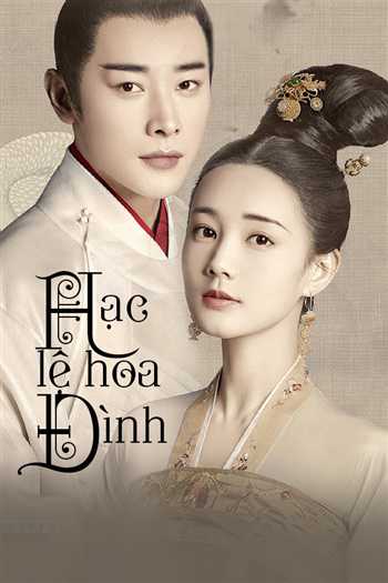 Hạc Lệ Hoa ĐìnhHình bìa
