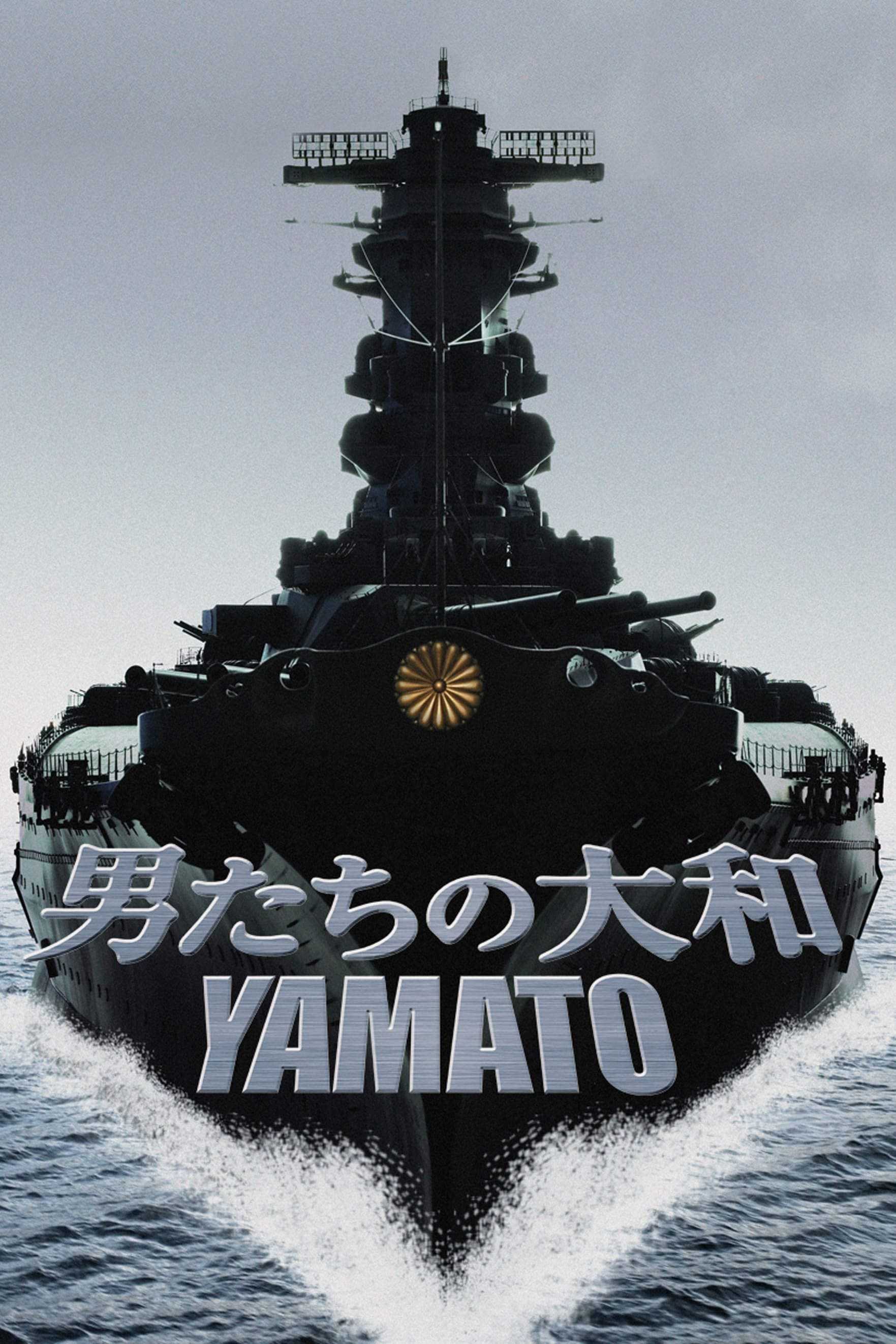 YamatoHình bìa