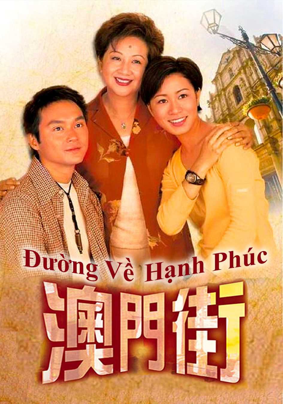 Đường Về Hạnh PhúcHình bìa