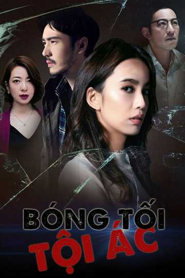 Bóng Tối Tội ÁcHình bìa