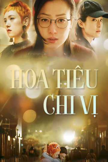 Hoa Tiêu Chi VịHình bìa