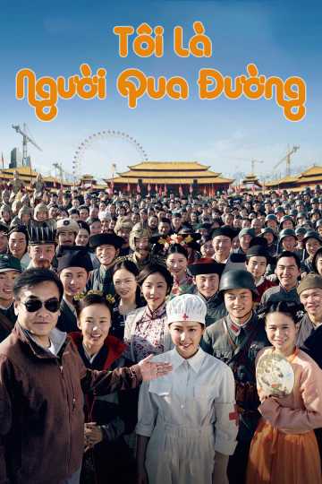 Tôi Là Người Qua ĐườngHình bìa