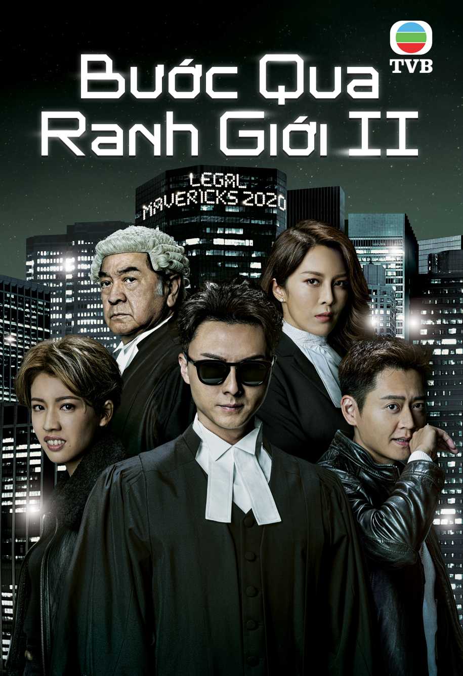 Bước Qua Ranh Giới 2Hình bìa