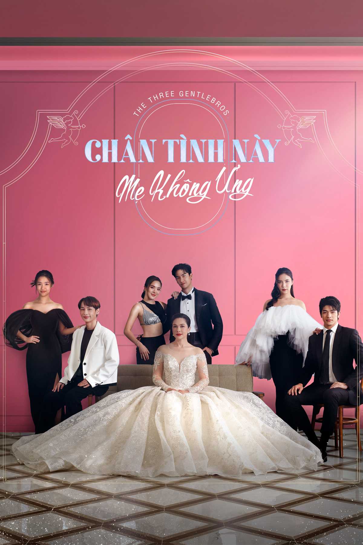 Chân Tình Này Mẹ Không ƯngHình bìa