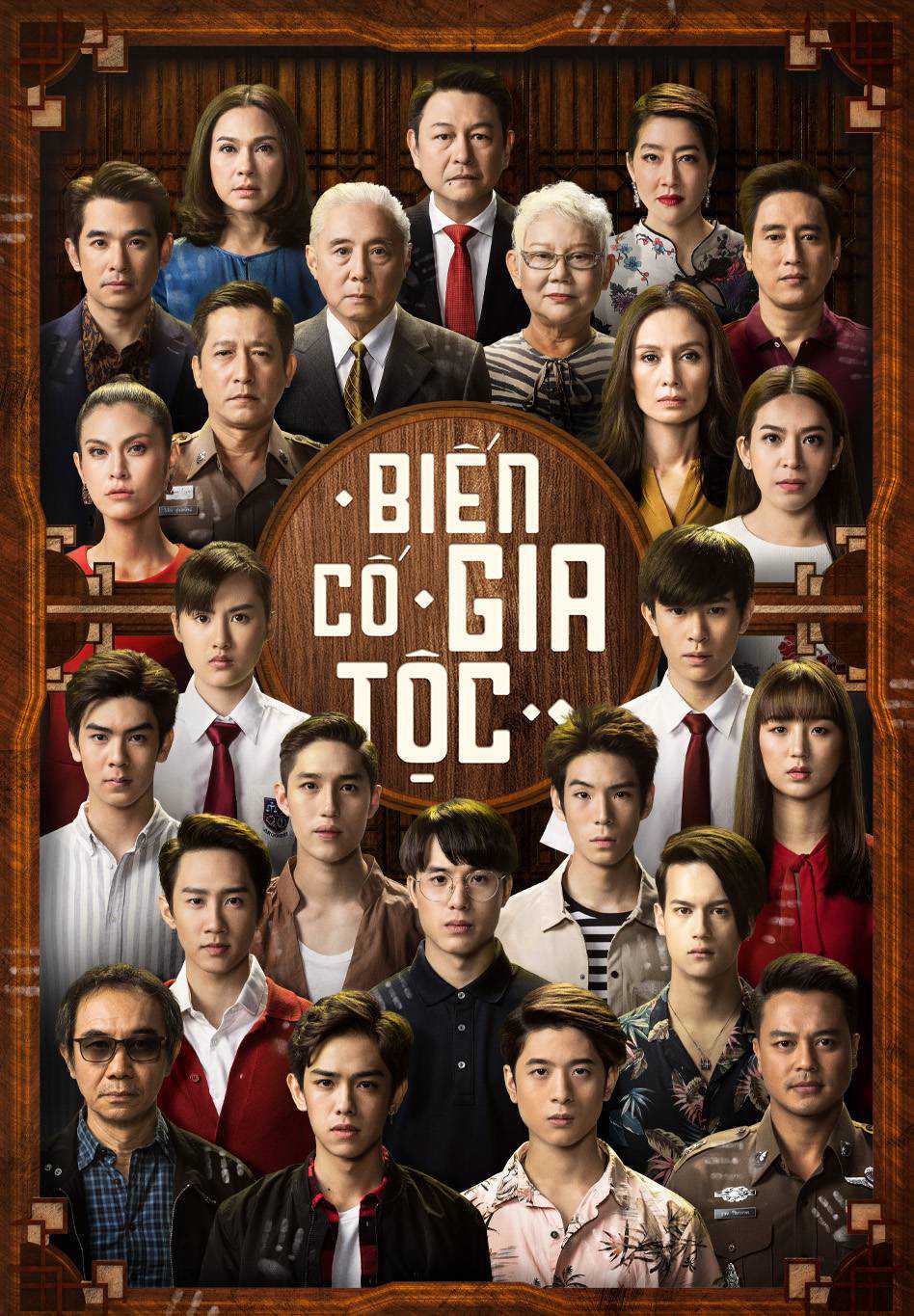 Biến Cố Gia TộcHình bìa