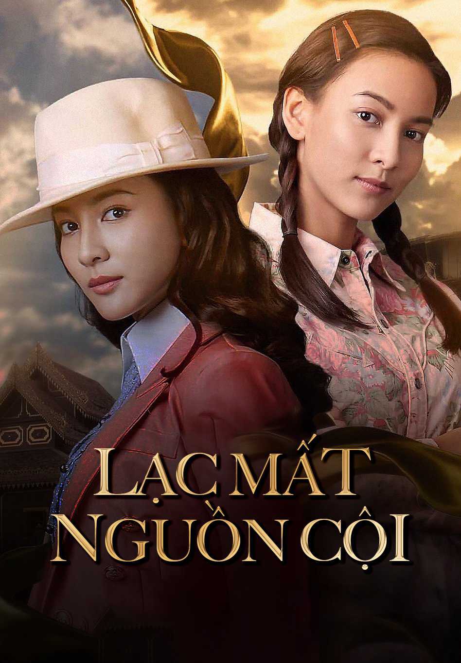 Lạc Mất Nguồn CộiHình bìa