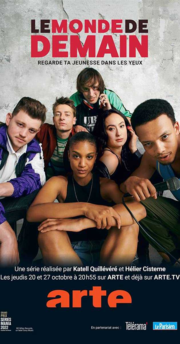 Suprême NTM: Bộ đôi hip hop PhápHình bìa