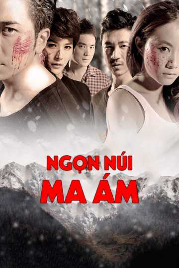 Ngọn Núi Ma ÁmHình bìa
