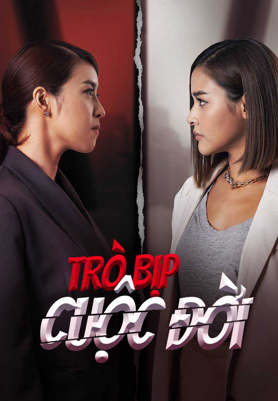 Trò Bịp Cuộc ĐờiHình bìa
