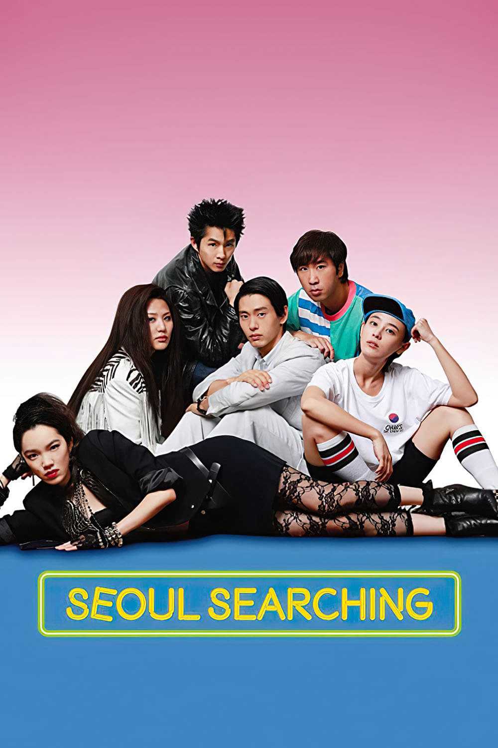 Tìm Tình Yêu Ở SeoulHình bìa