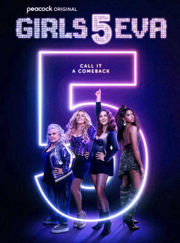 Girls5eva (Phần 1)Hình bìa