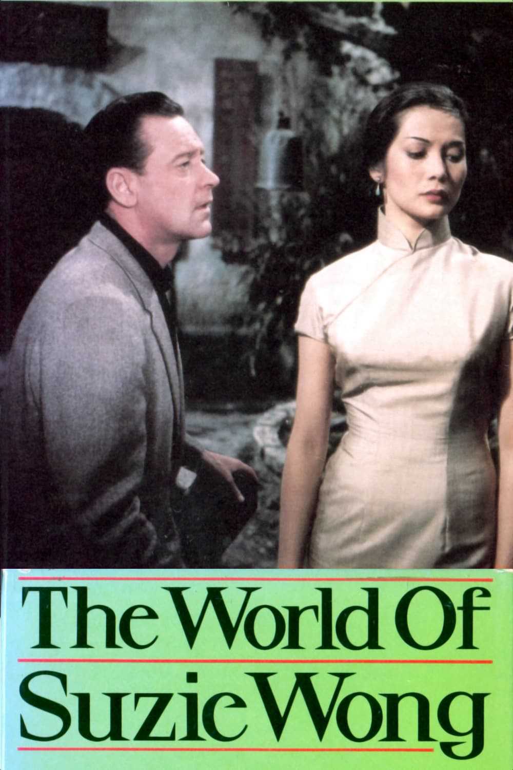 The World of Suzie WongHình bìa