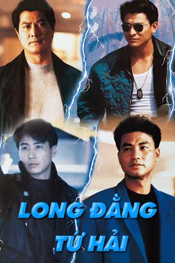 Long Đằng Tứ HảiHình bìa