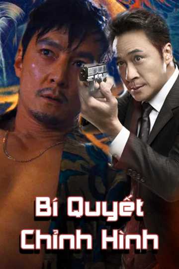 Bí Quyết Chỉnh HìnhHình bìa