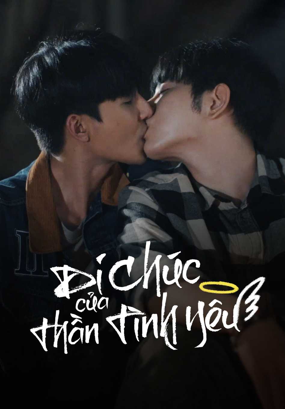 Di Chúc Của Thần Tình YêuHình bìa