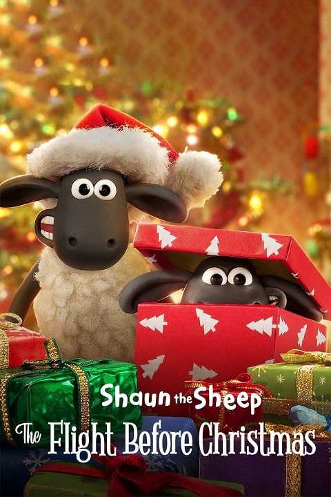 Chú cừu Shaun: Cuộc phiêu lưu Giáng sinhHình bìa