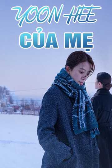 Yoon Hee Của MẹHình bìa