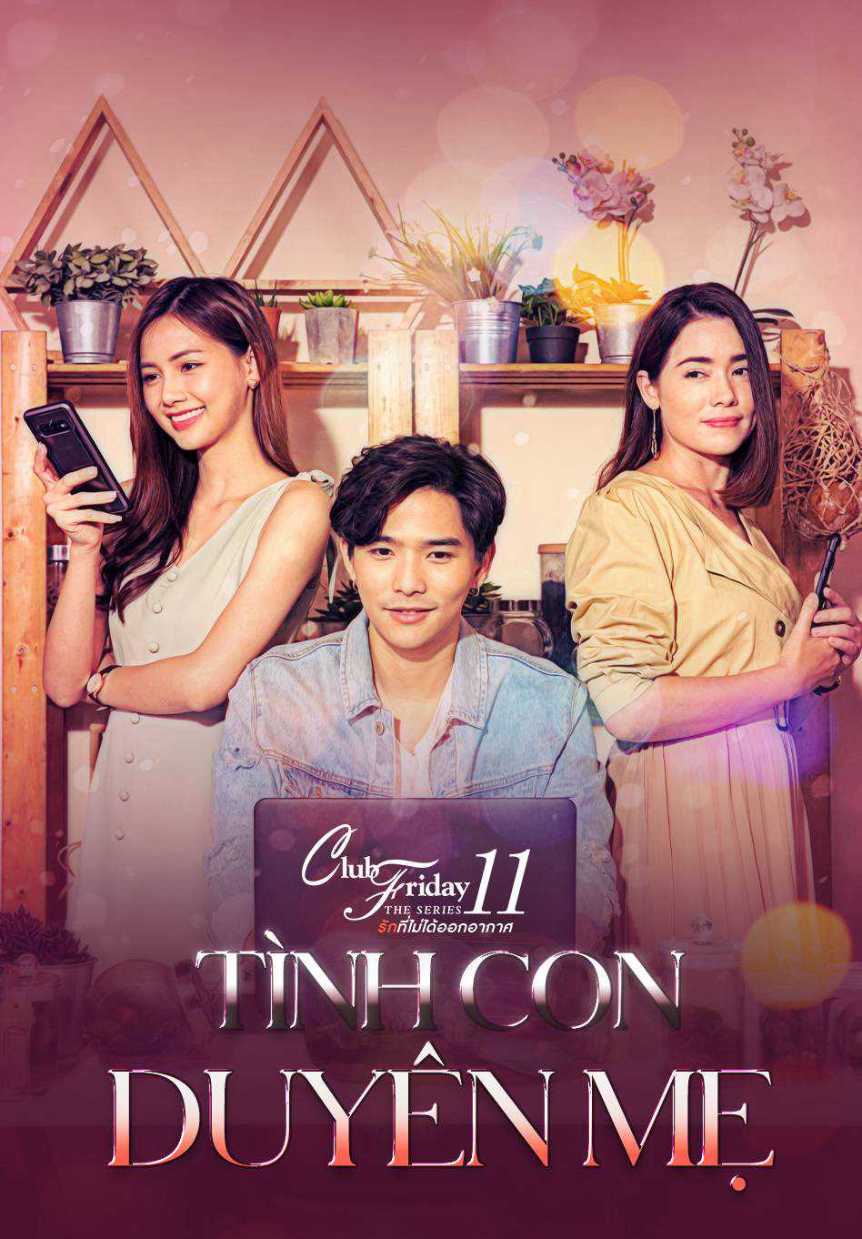Tình Con Duyên MẹHình bìa