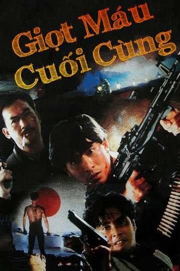 Giọt Máu Cuối CùngHình bìa