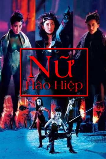 Nữ Hào HiệpHình bìa