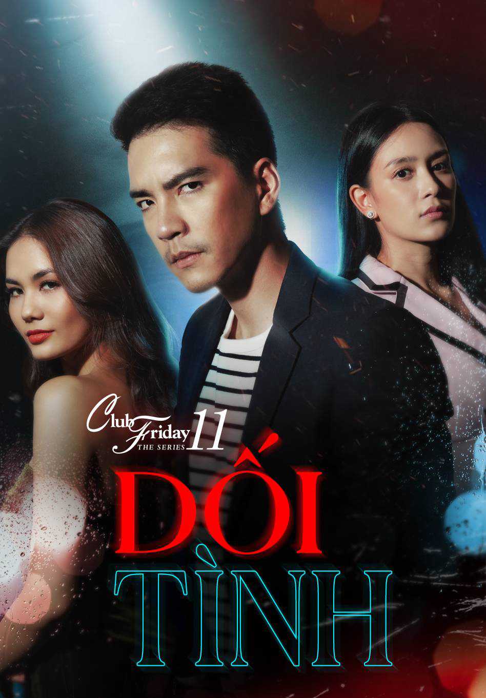 Dối TìnhHình bìa