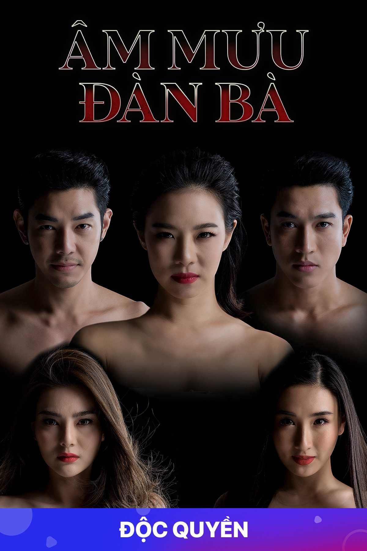 Âm Mưu Đàn BàHình bìa