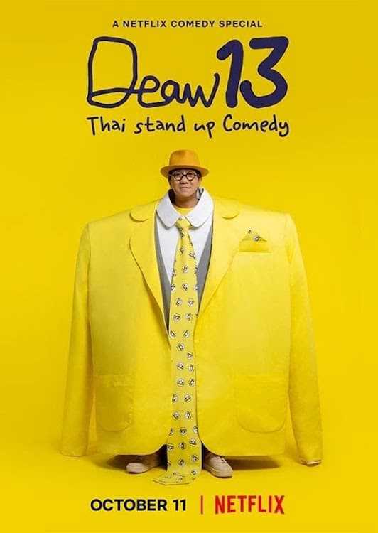 DEAW 13: Hài độc thoại Thái LanHình bìa