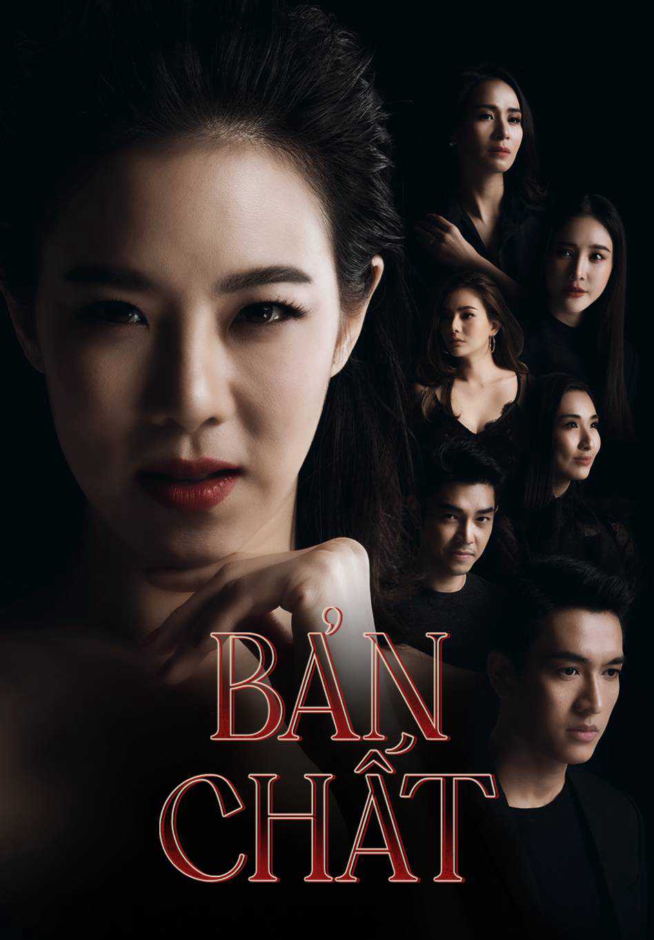 Bản ChấtHình bìa