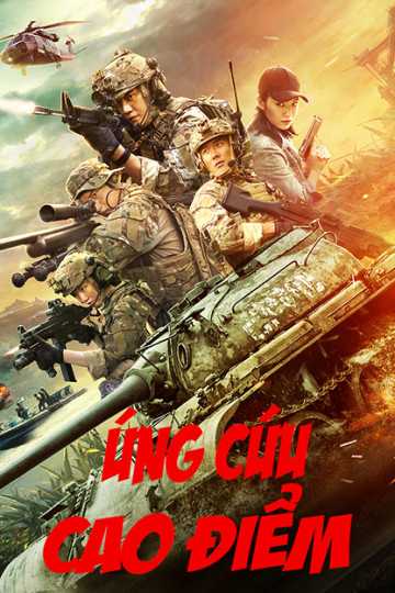 Ứng Cứu Cao ĐiểmHình bìa