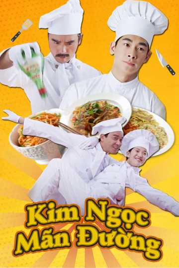 Kim Ngọc Mãn Đường 1995Hình bìa