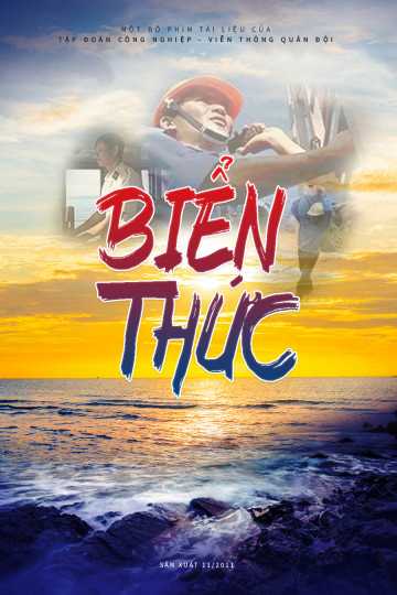 Biển ThứcHình bìa