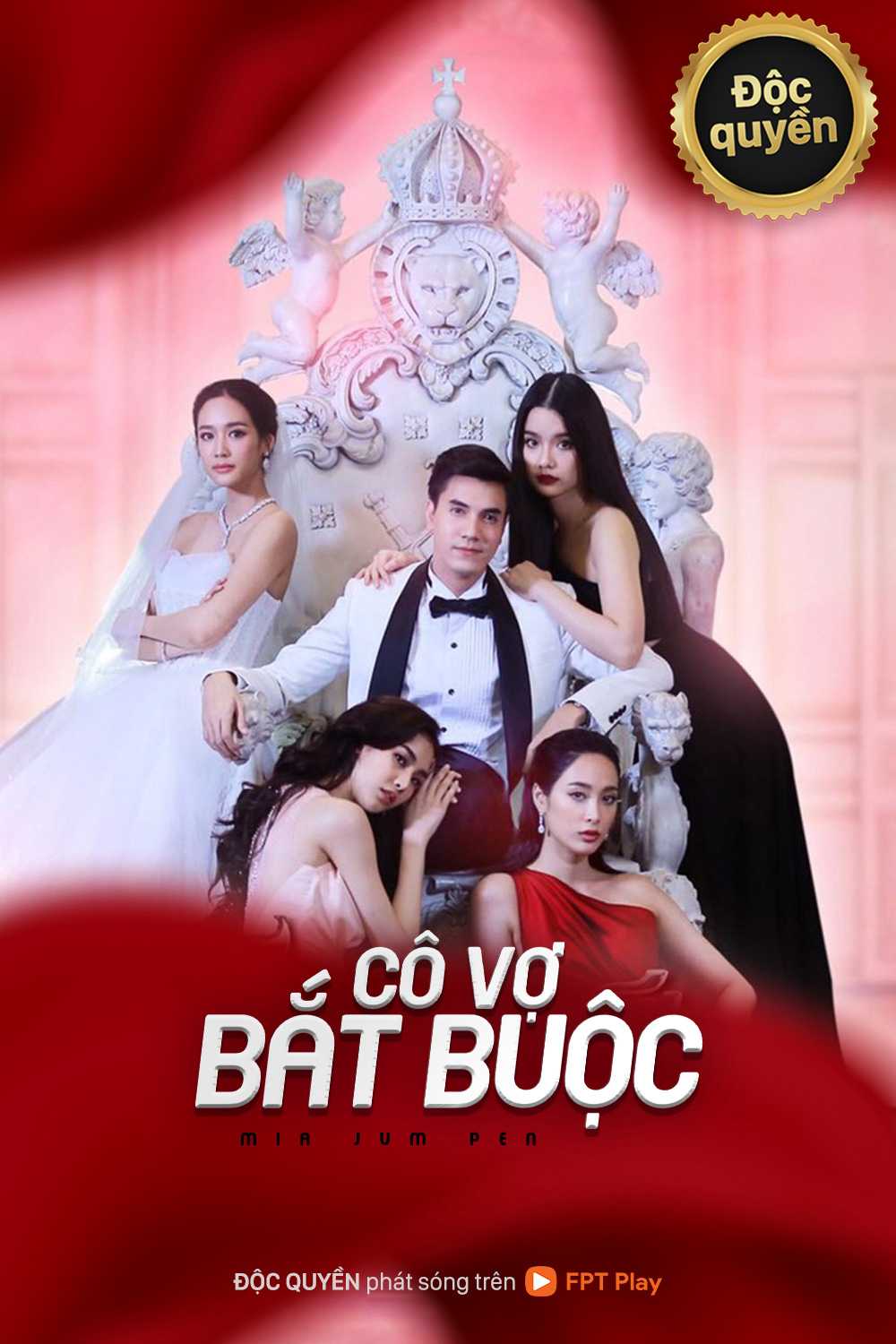 Cô Vợ Bắt BuộcHình bìa