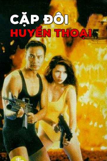 Cặp Đôi Huyền ThoạiHình bìa