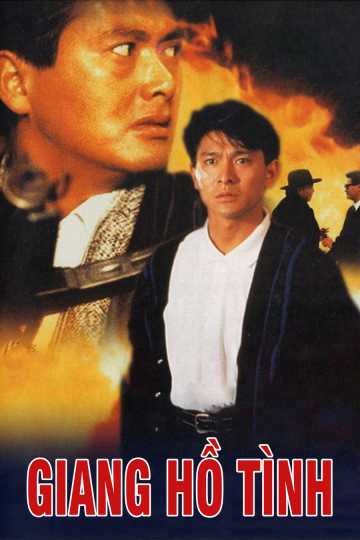 Giang Hồ TìnhHình bìa