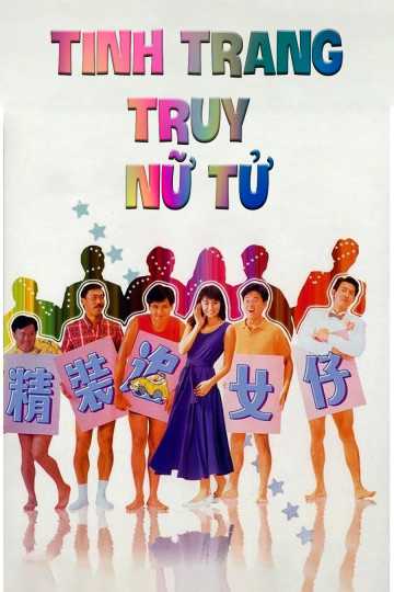 Tinh Trang Truy Nữ TửHình bìa