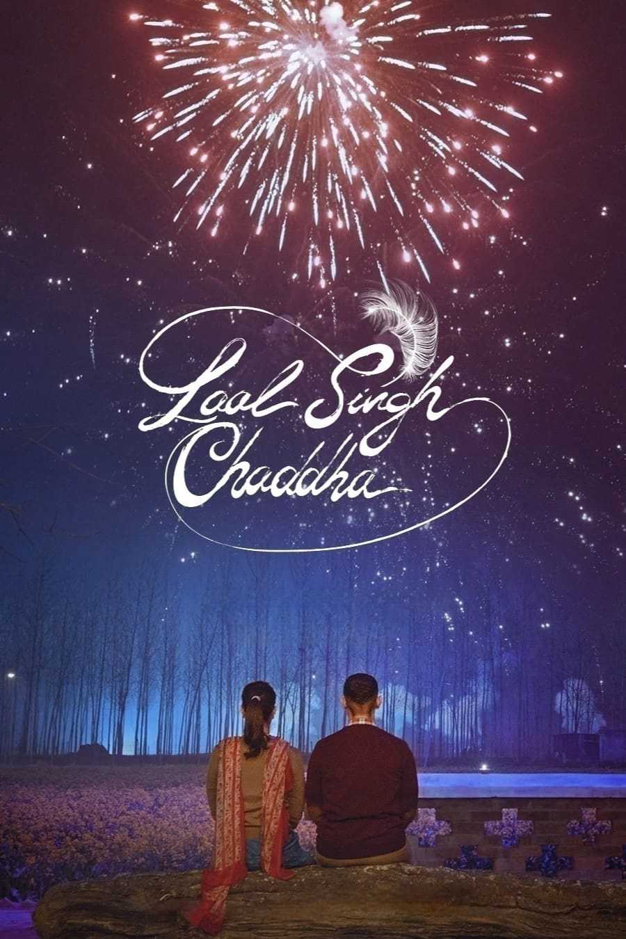 Chạy Đi! Laal! Chạy!Hình bìa