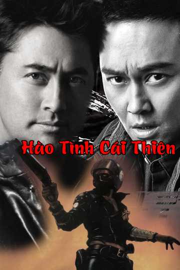 Hào Tình Cái ThiênHình bìa