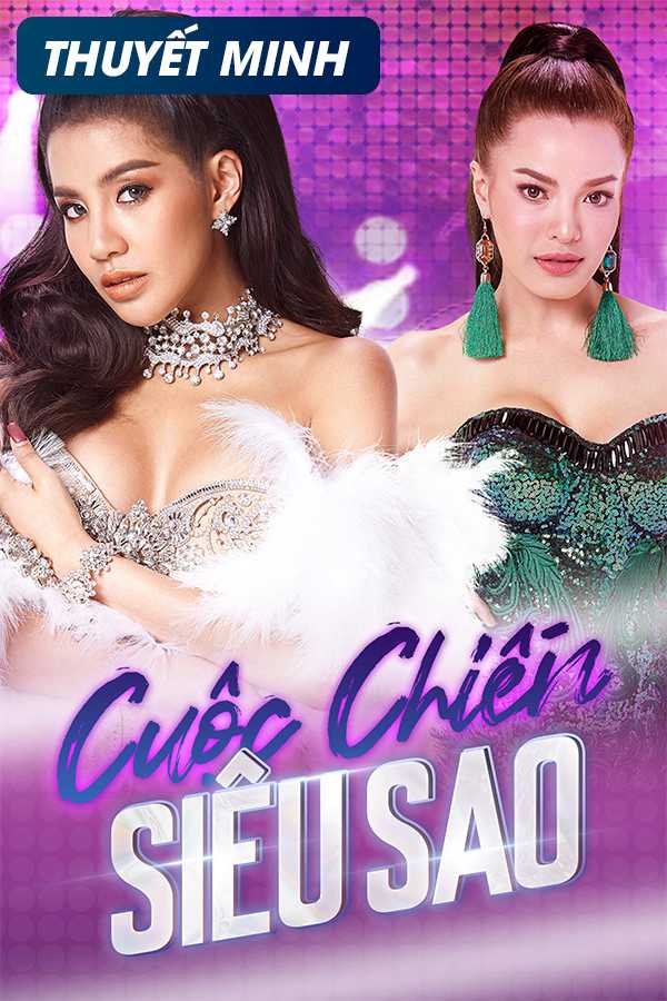 Cuộc Chiến Siêu SaoHình bìa