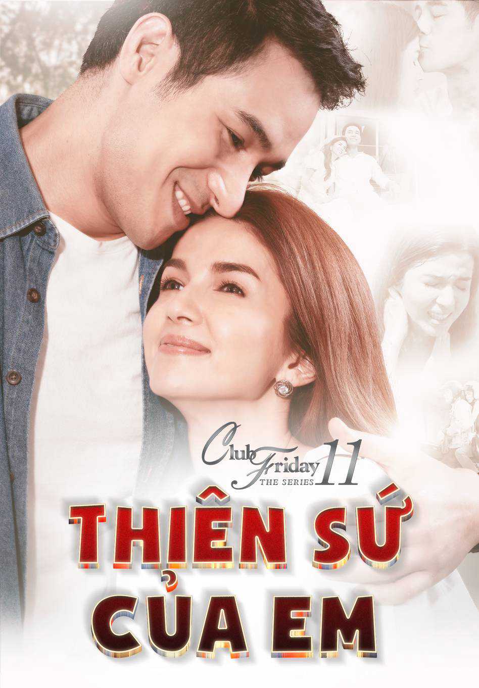Thiên Sứ Của EmHình bìa