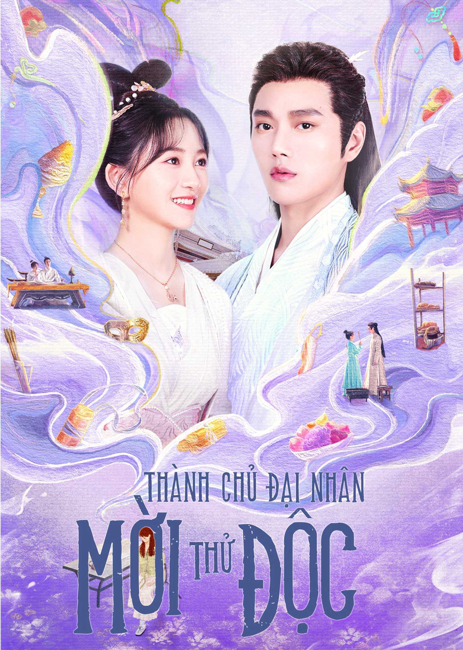 Thành Chủ Đại Nhân Mời Thử ĐộcHình bìa