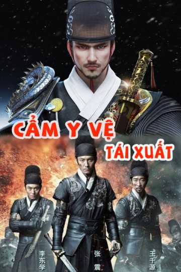 Cẩm Y Vệ Tái XuấtHình bìa