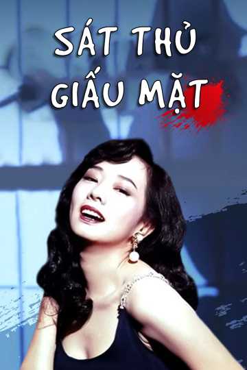 Sát Thủ Giấu MặtHình bìa