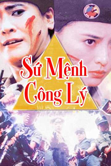 Sứ Mệnh Công LýHình bìa